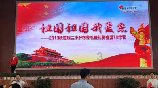 工资回收计划之:交50块网费,在飞机上加班