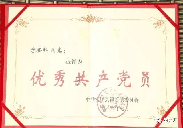 手脚冰凉,被窝总暖不热,肝气通畅了,阳气才能顺利的抵达手脚