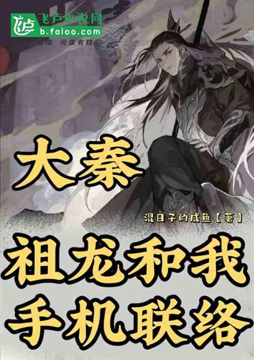 为何首选次氯酸钠发生器进行水质消毒?